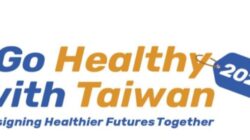 Taiwan Dorong Inovasi Kesehatan Berbasis AI